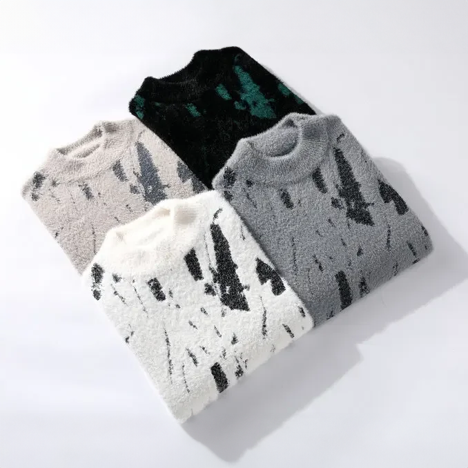 Cozy Textured Knit Sweater With Abstract Pattern For Winter - OKOHOKO™ FASHION