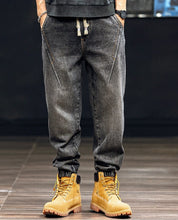 V Line Denim Jogger Men's Clothing