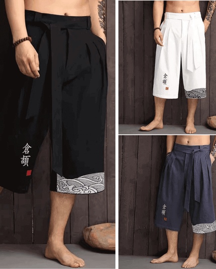 Kyoto Relaxed Fit Shorts All 3 Colors (SAVE $25) Men Shorts