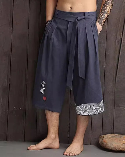 Kyoto Relaxed Fit Shorts Navy Men Shorts