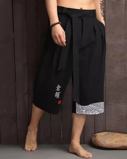 Kyoto Relaxed Fit Shorts Black Men Shorts