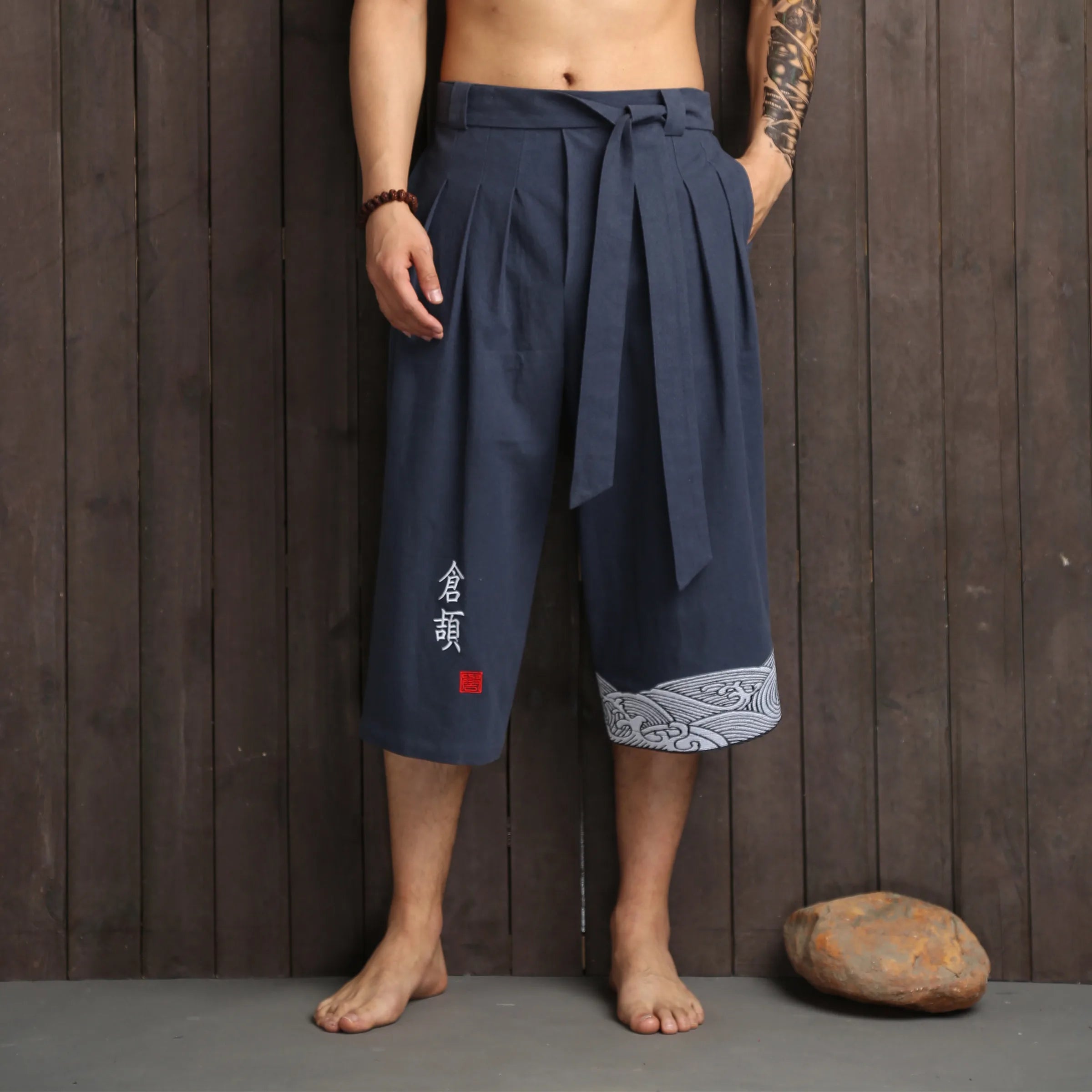 Kyoto Relaxed Fit Shorts Men Shorts