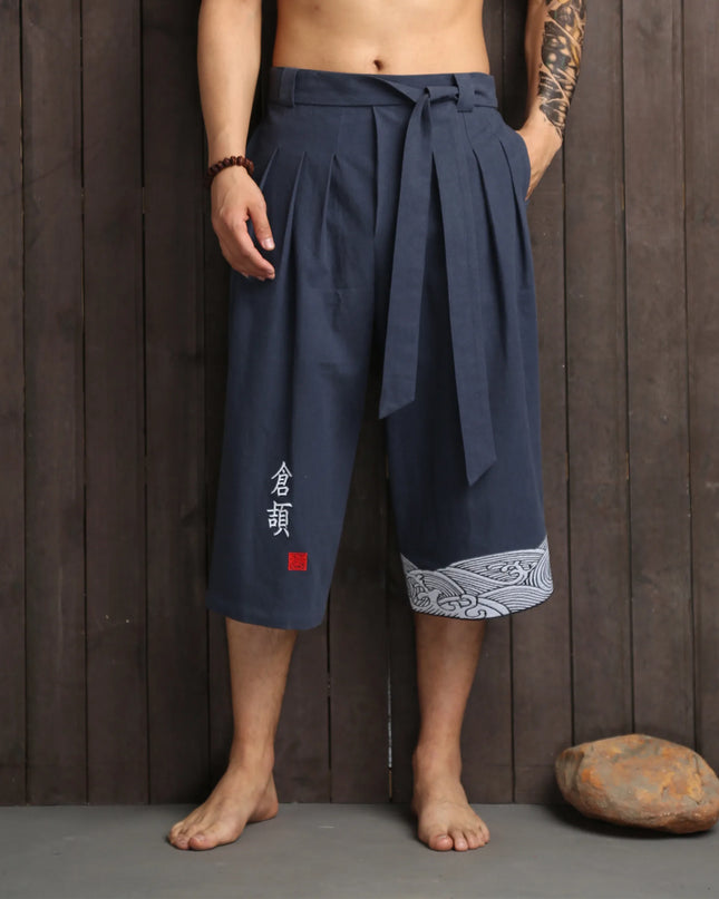 Kyoto Relaxed Fit Shorts Men Shorts