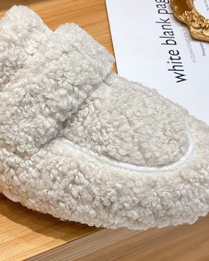 Cozy Women's Plush Fleece Slippers Shoes
