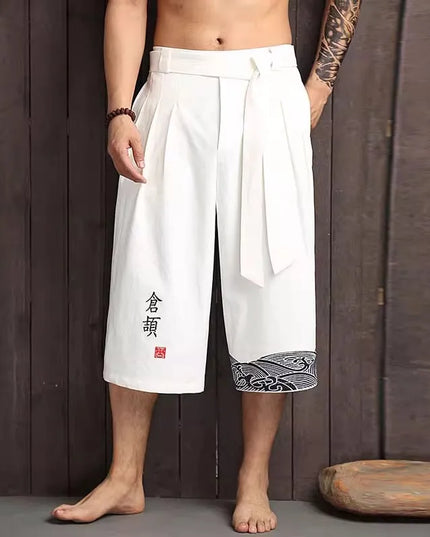 Kyoto Relaxed Fit Shorts White Men Shorts