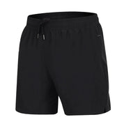 Men's Quick-Dry Swim Trunks with Zipper Pockets Shorts