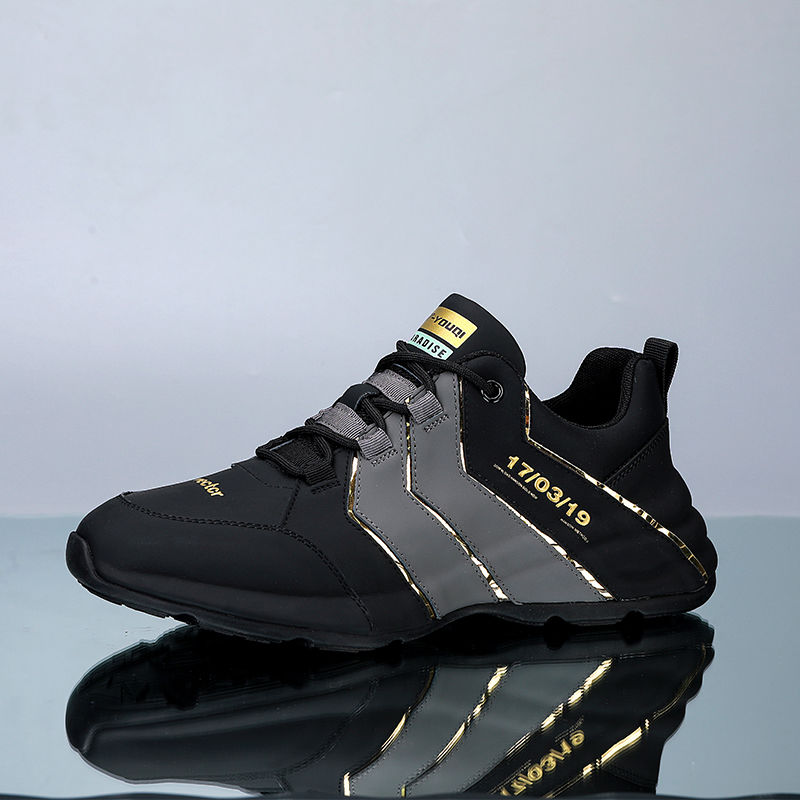 Vector 2-Tone Men’s Sneakers Black gray shoes