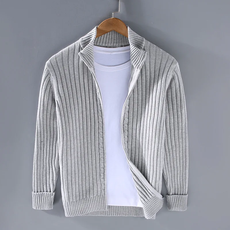 Enrick | Zipper Cardigan Light Gray
