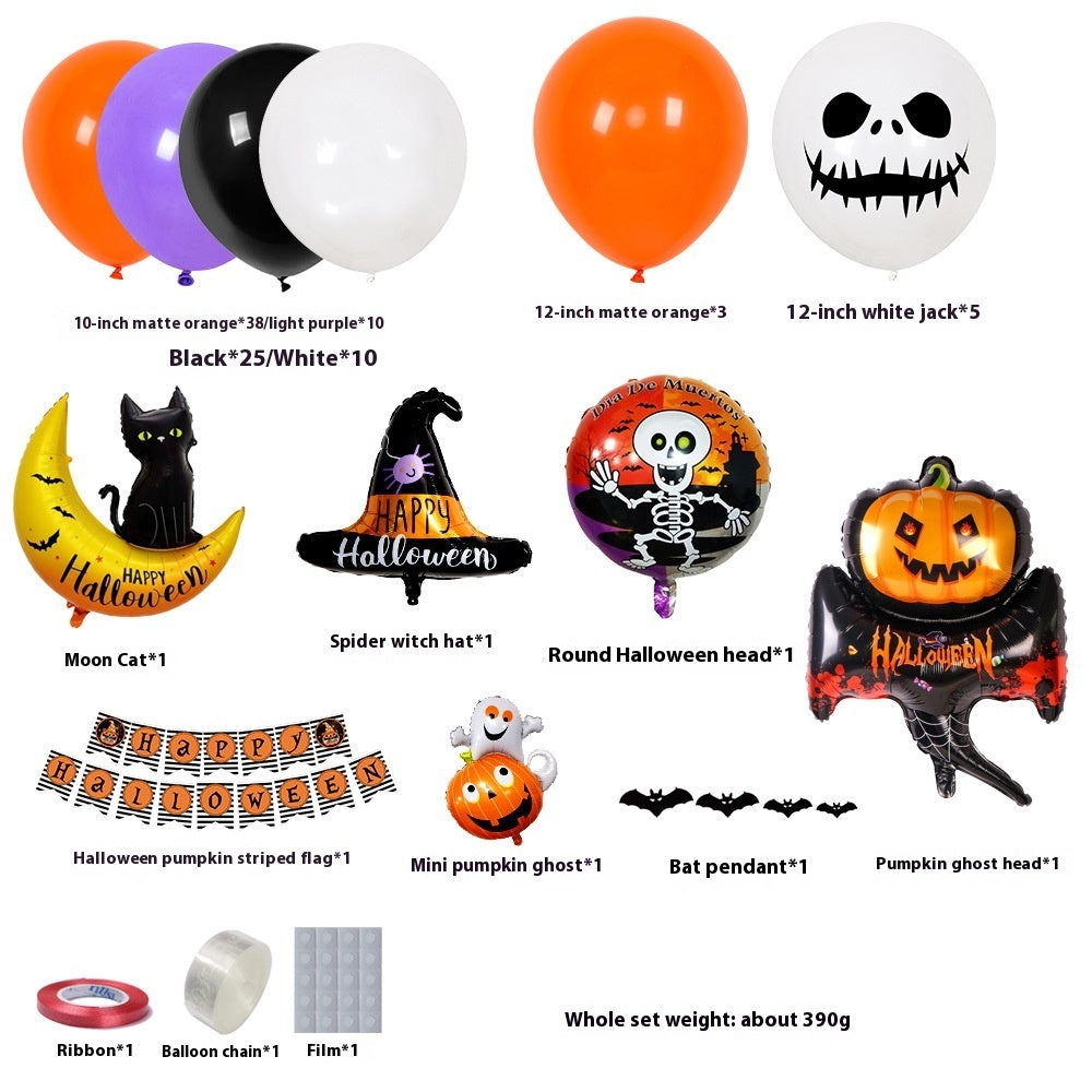 Halloween Flag & Balloon Combo Set Halloween Decorations